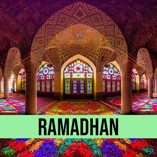 Ramadhan